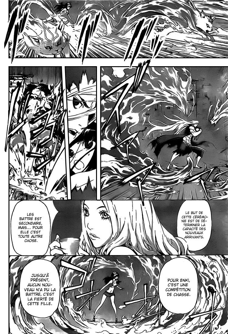 Read Area D FR Manga Online