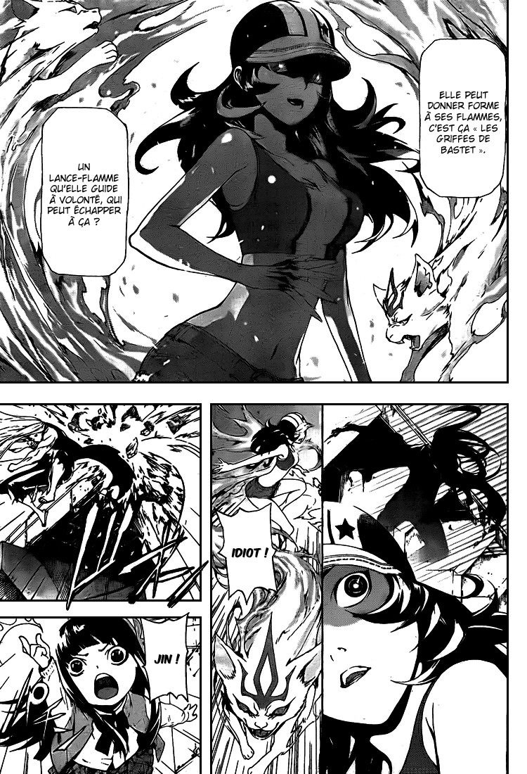 Read Area D FR Manga Online