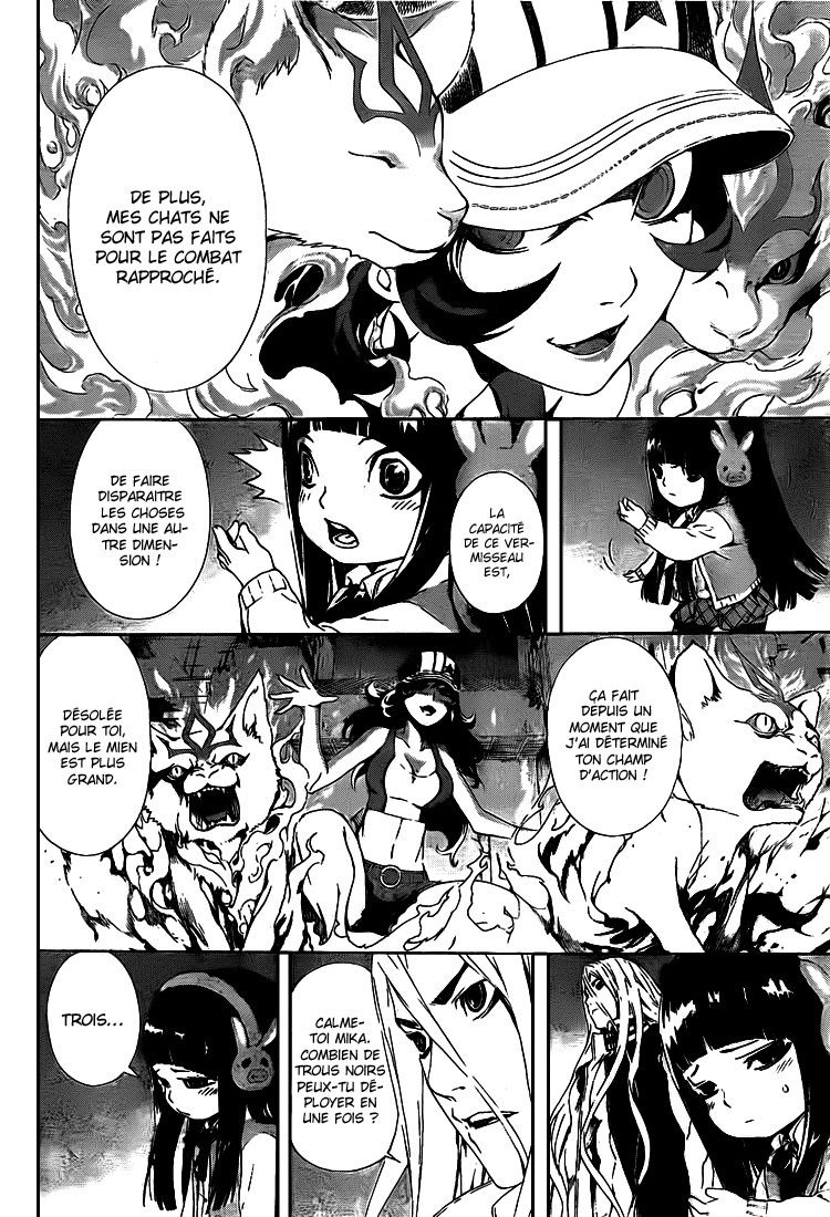 Read Area D FR Manga Online