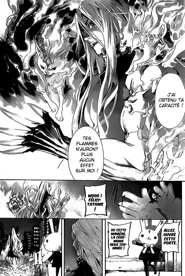 Read Area D FR Manga Online