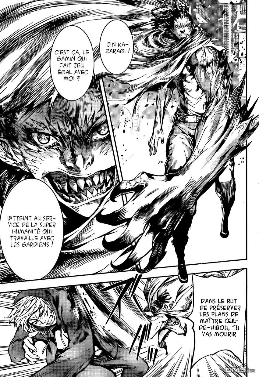 Read Area D FR Manga Online