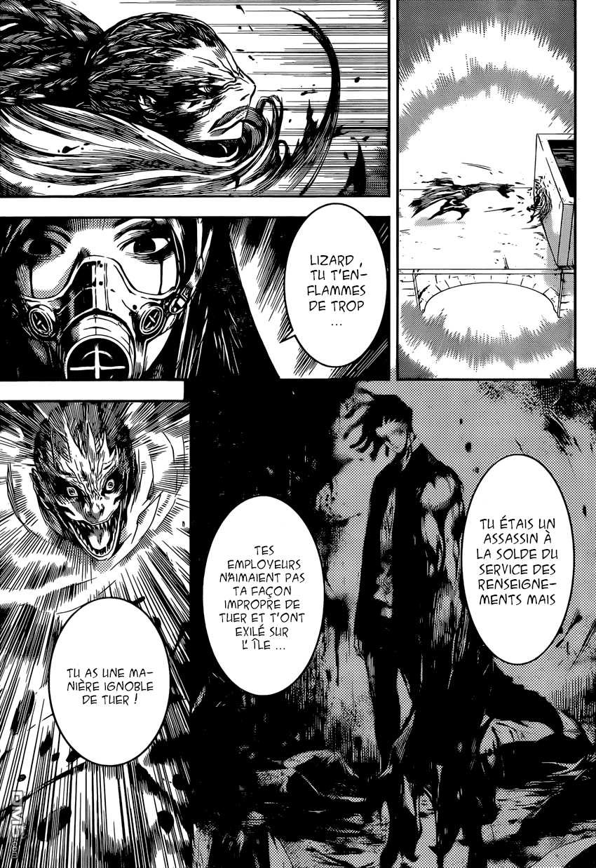 Read Area D FR Manga Online