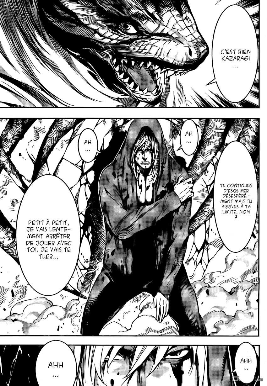 Read Area D FR Manga Online