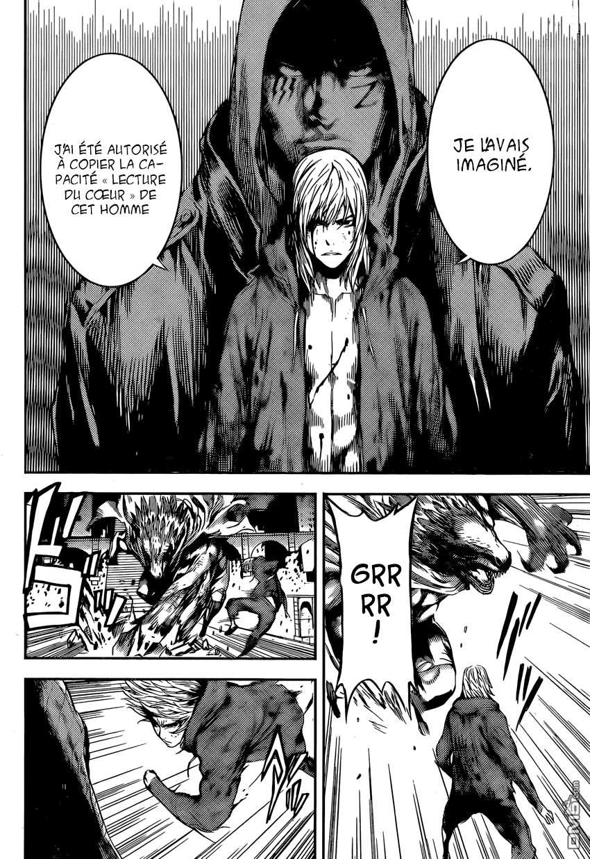 Read Area D FR Manga Online