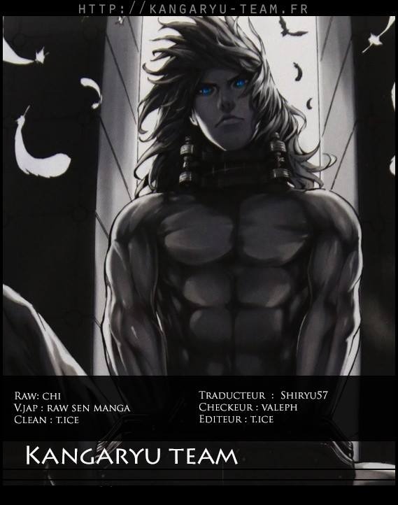 Read Area D FR Manga Online