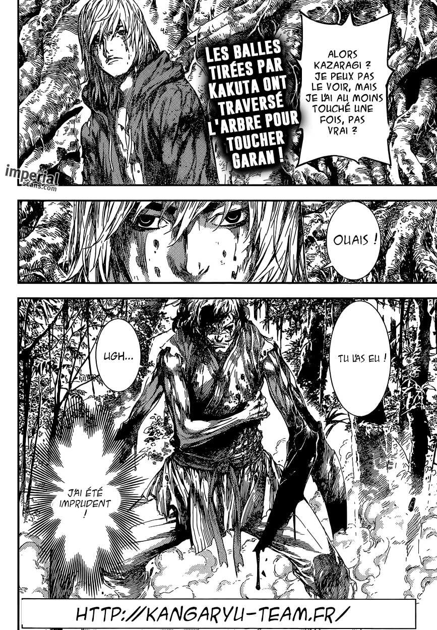 Read Area D FR Manga Online