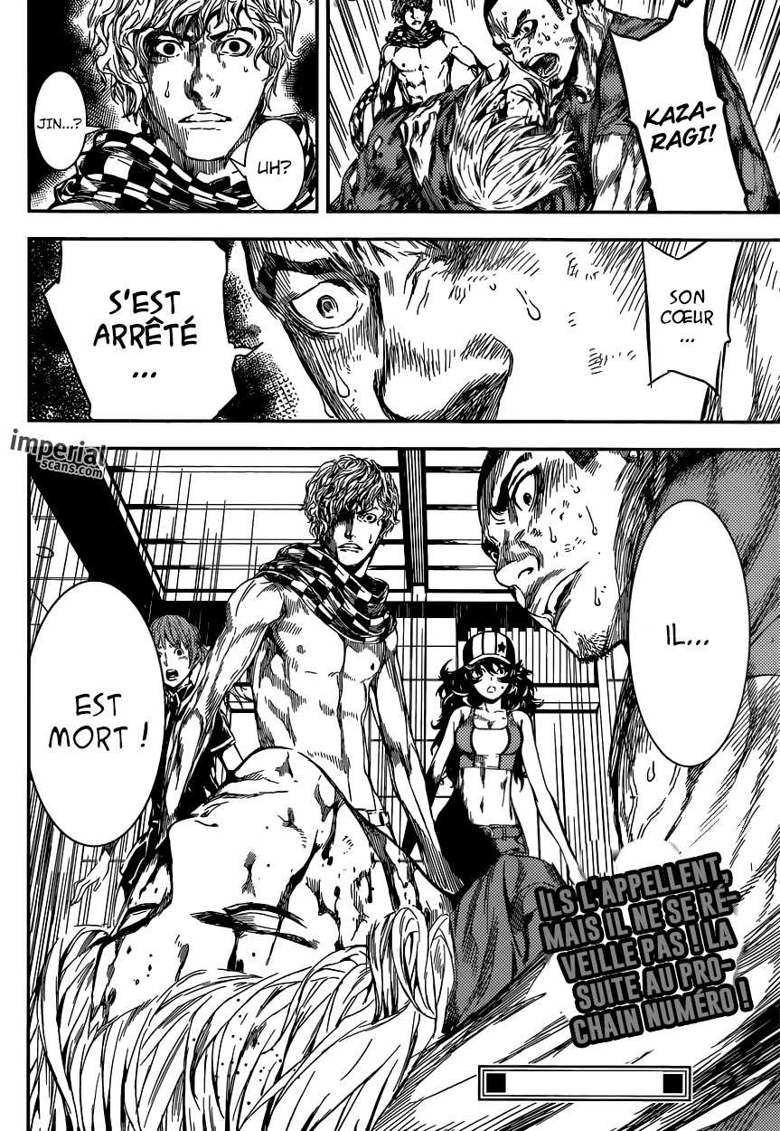 Read Area D FR Manga Online