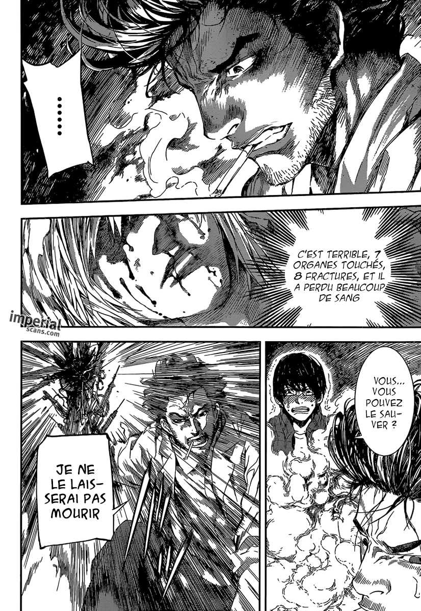 Read Area D FR Manga Online