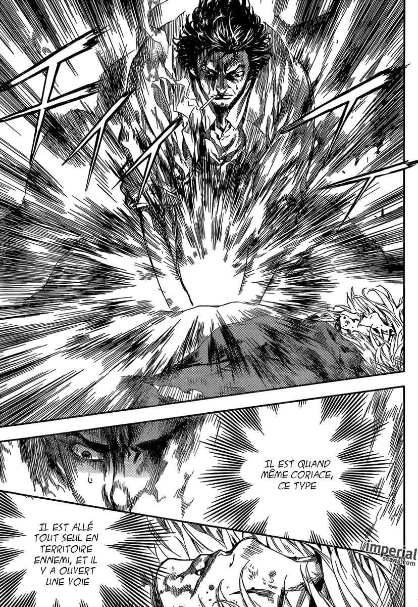 Read Area D FR Manga Online