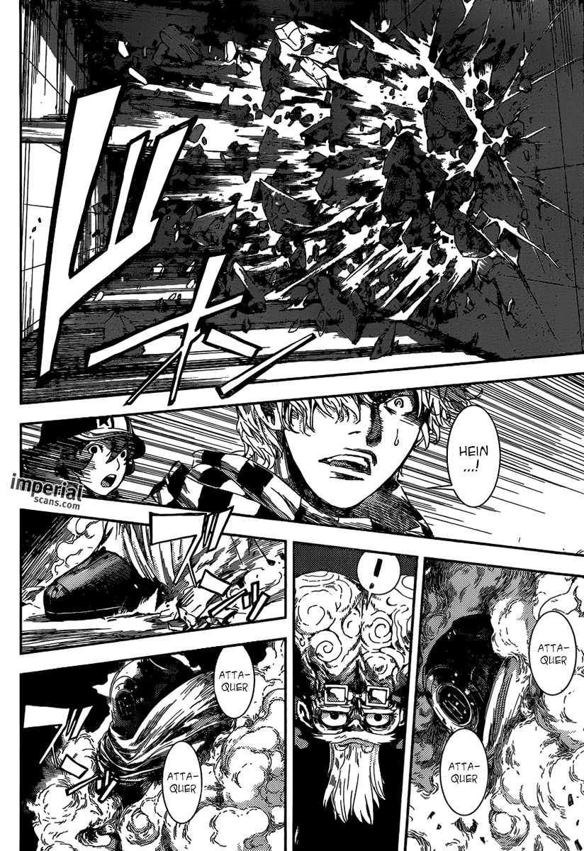 Read Area D FR Manga Online