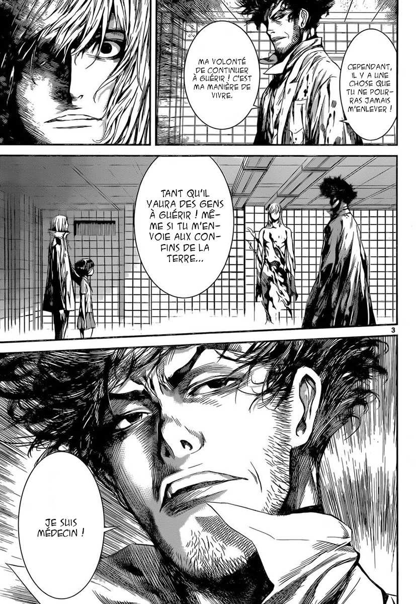 Read Area D FR Manga Online