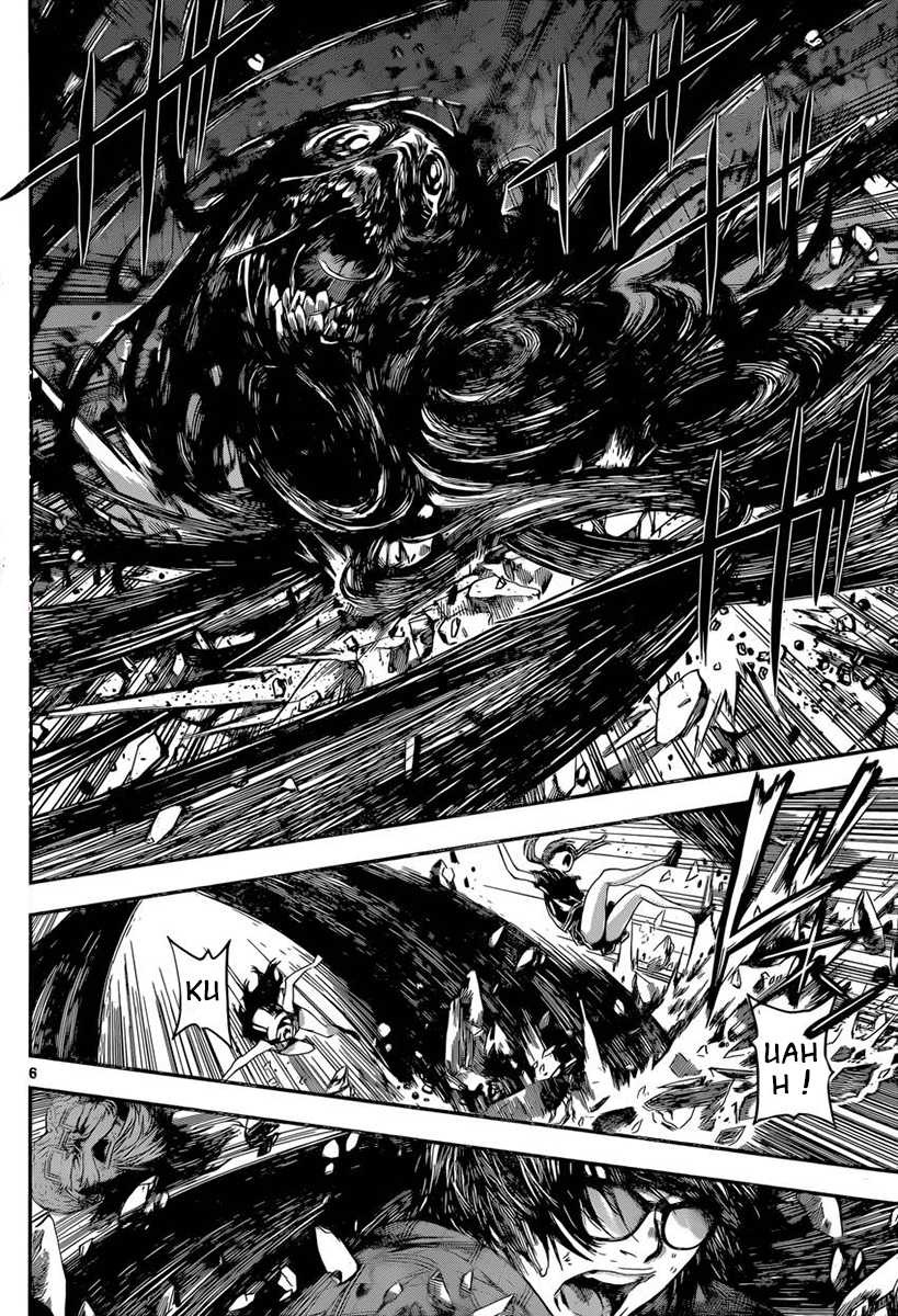 Read Area D FR Manga Online