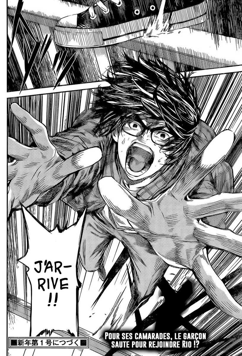 Read Area D FR Manga Online