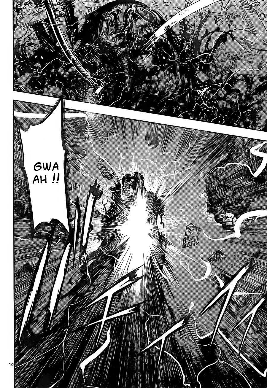 Read Area D FR Manga Online