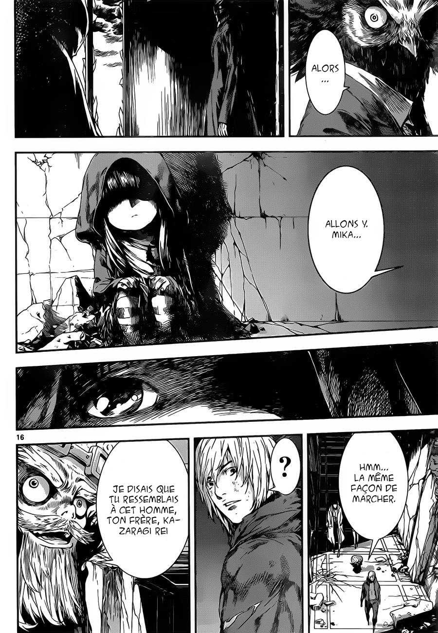 Read Area D FR Manga Online