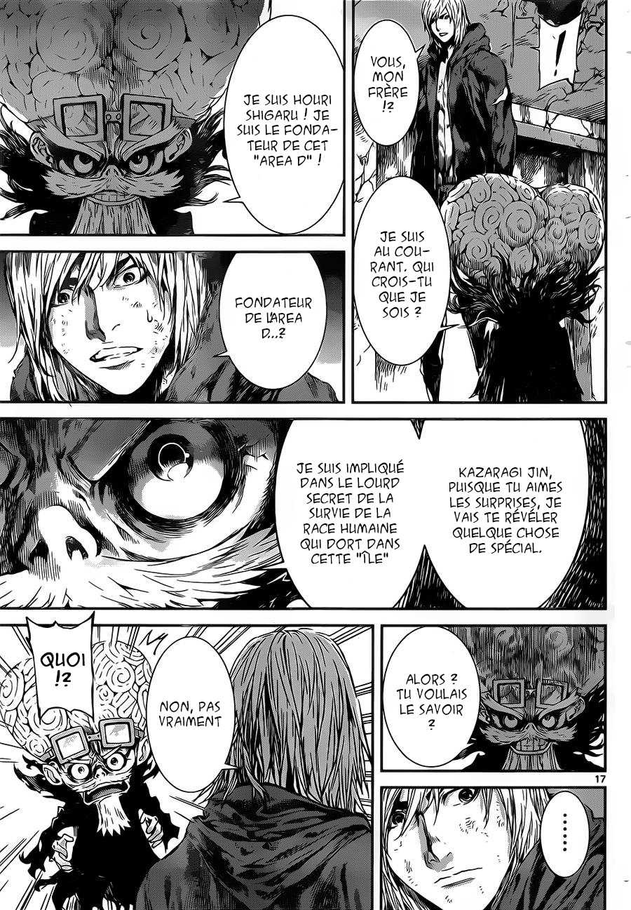 Read Area D FR Manga Online
