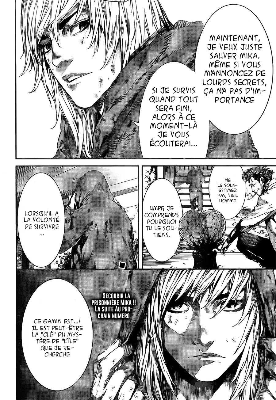 Read Area D FR Manga Online
