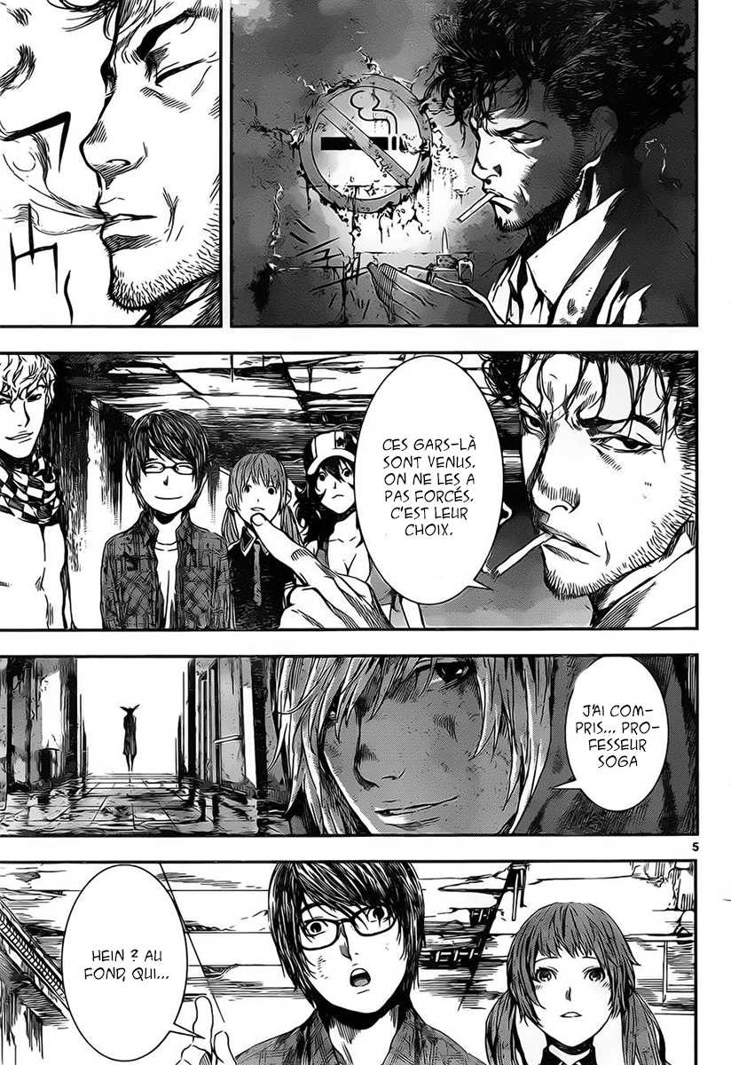 Read Area D FR Manga Online