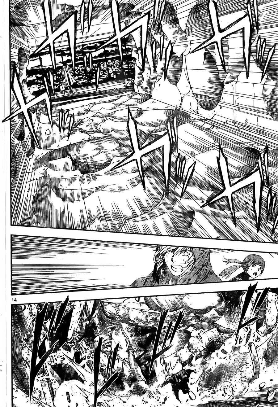 Read Area D FR Manga Online
