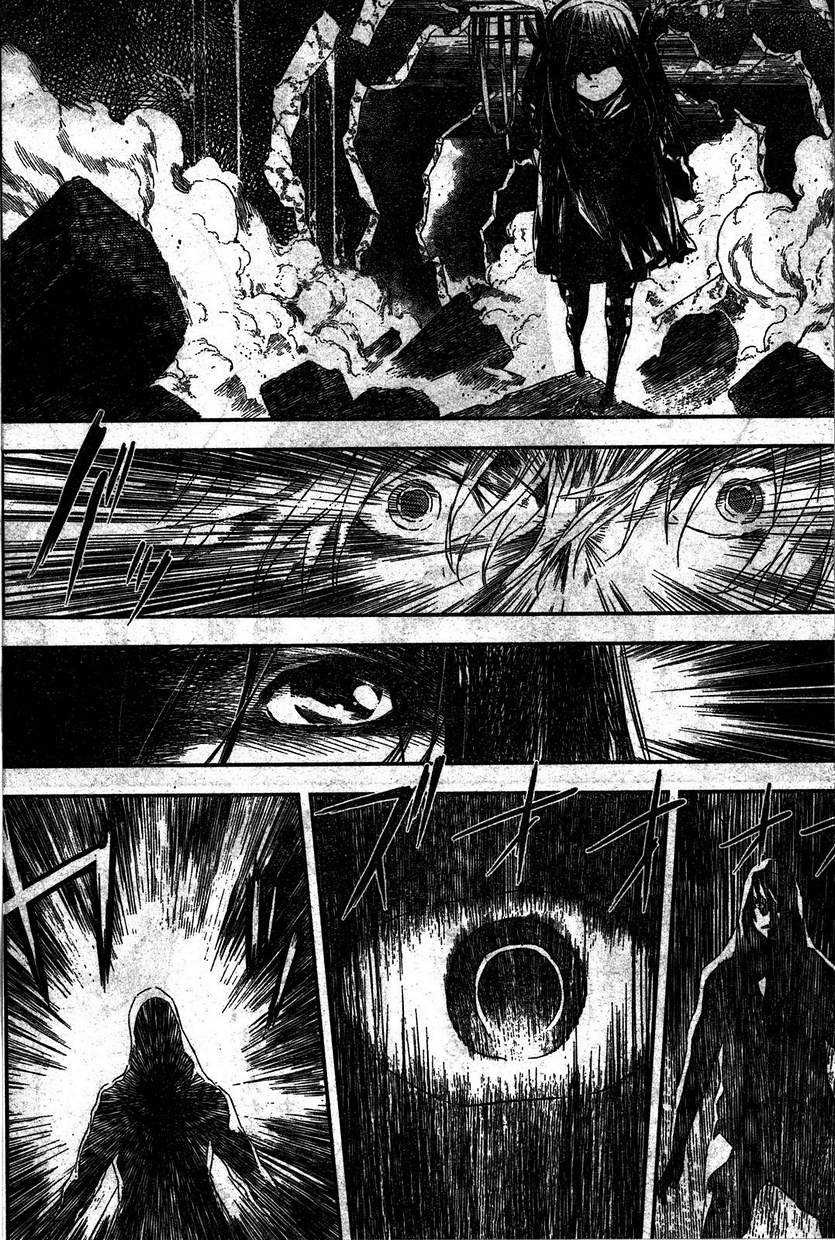 Read Area D FR Manga Online