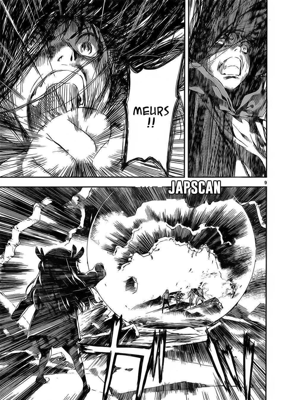 Read Area D FR Manga Online