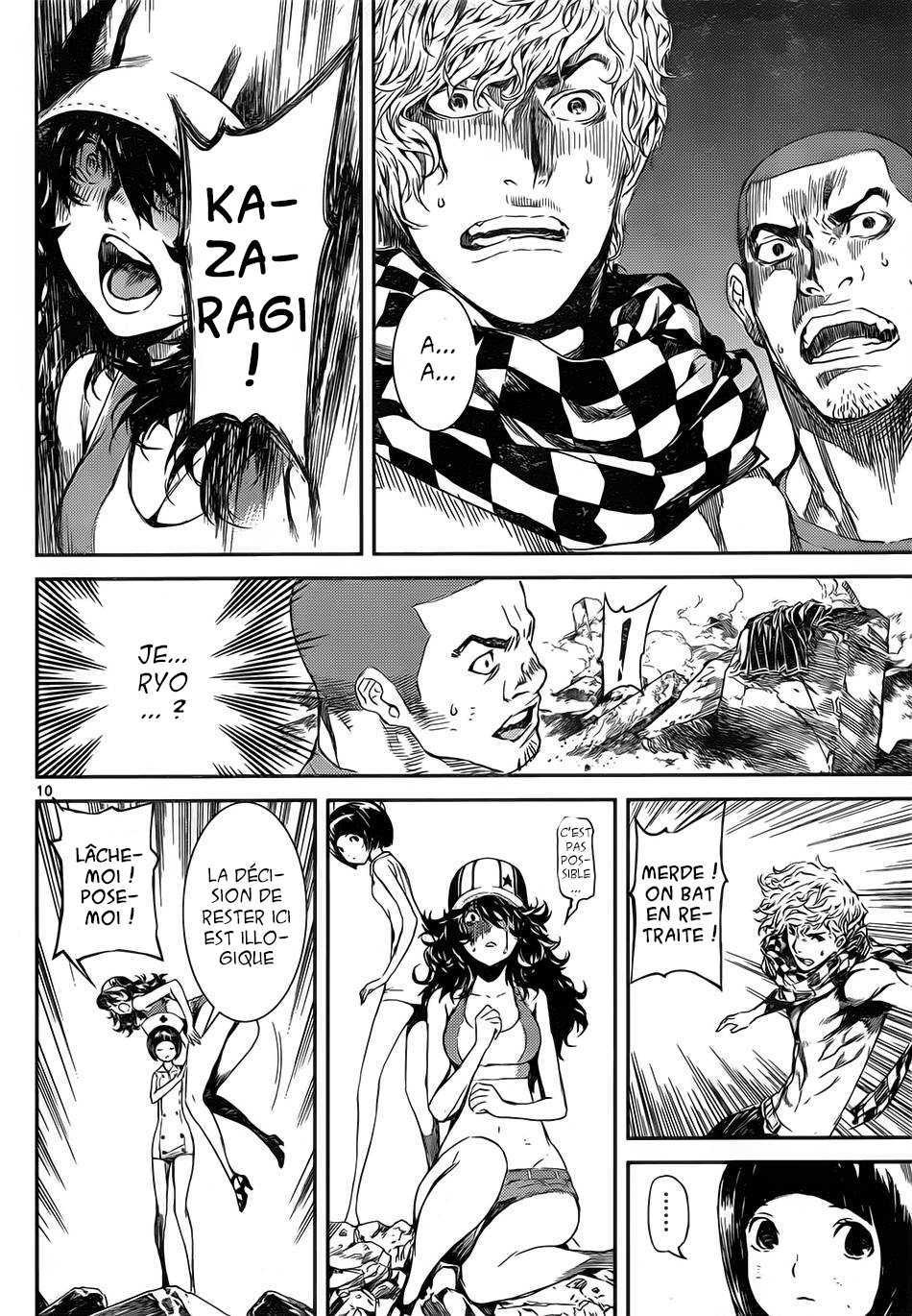 Read Area D FR Manga Online