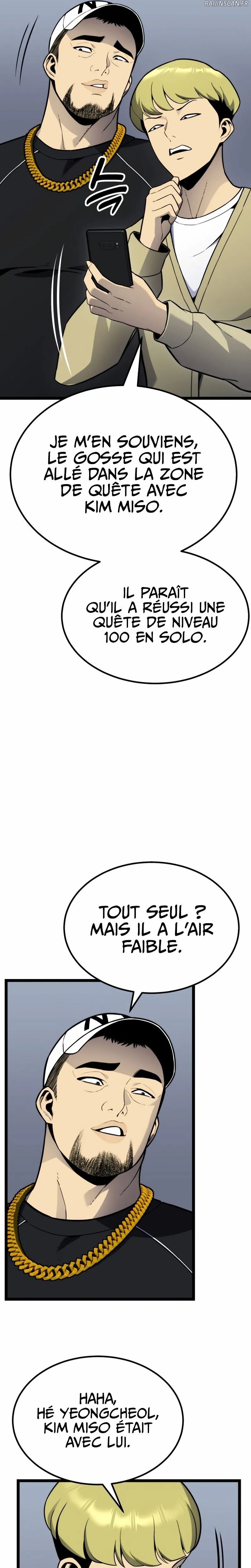 Read Artifact Devouring Player FR Manga Online