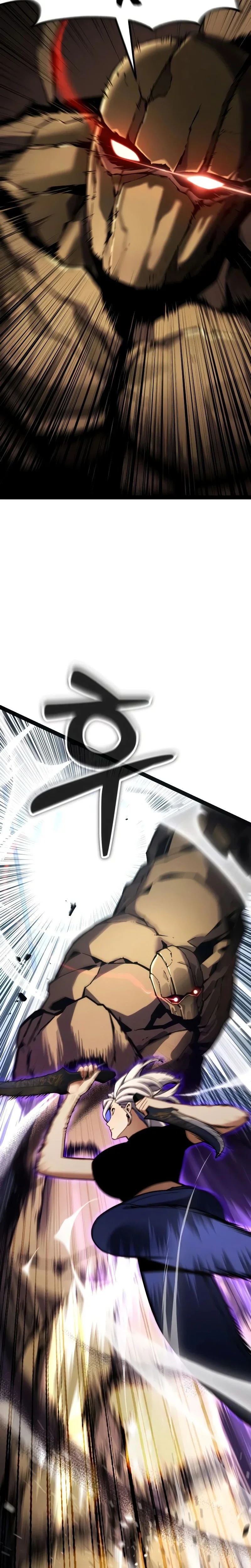 Read Artifact Devouring Player FR Manga Online