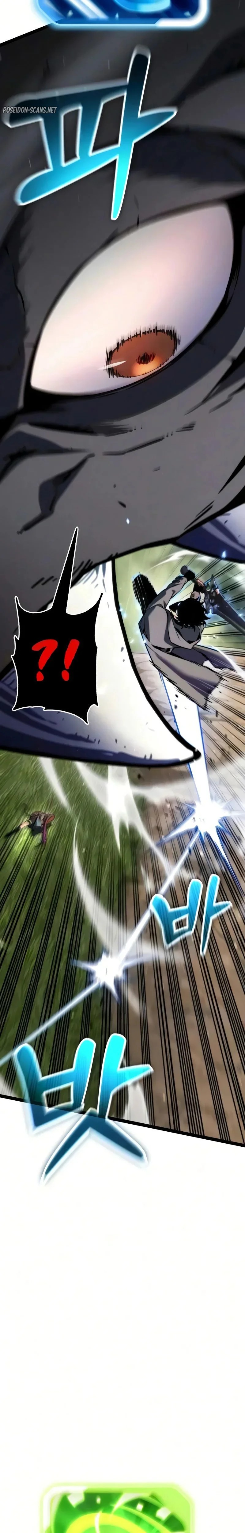Read Artifact Devouring Player FR Manga Online