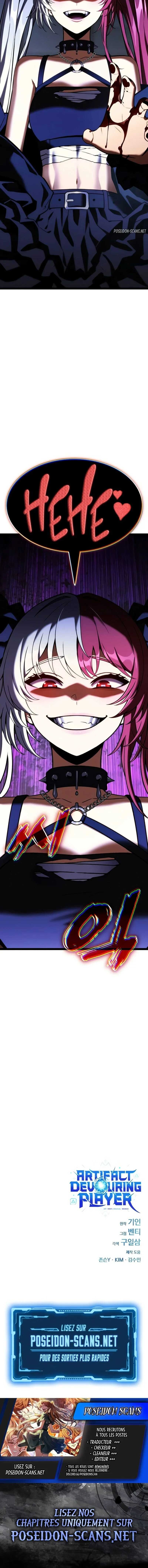 Read Artifact Devouring Player FR Manga Online