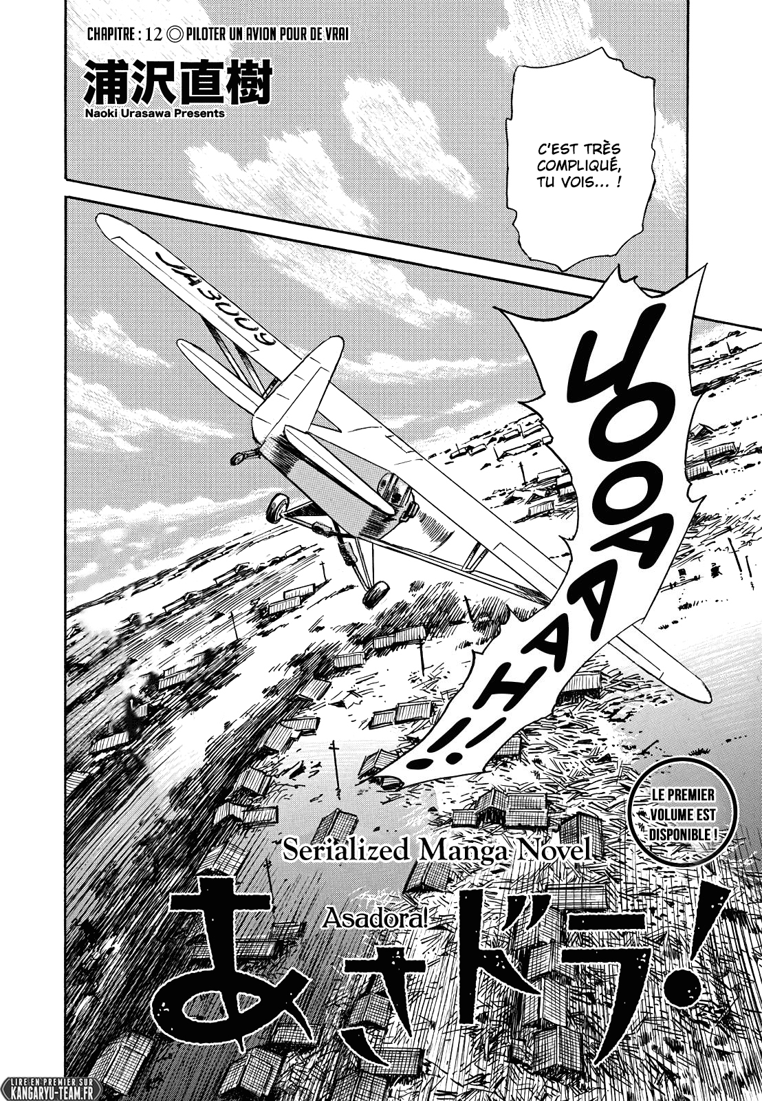 Read Asadora FR Manga Online