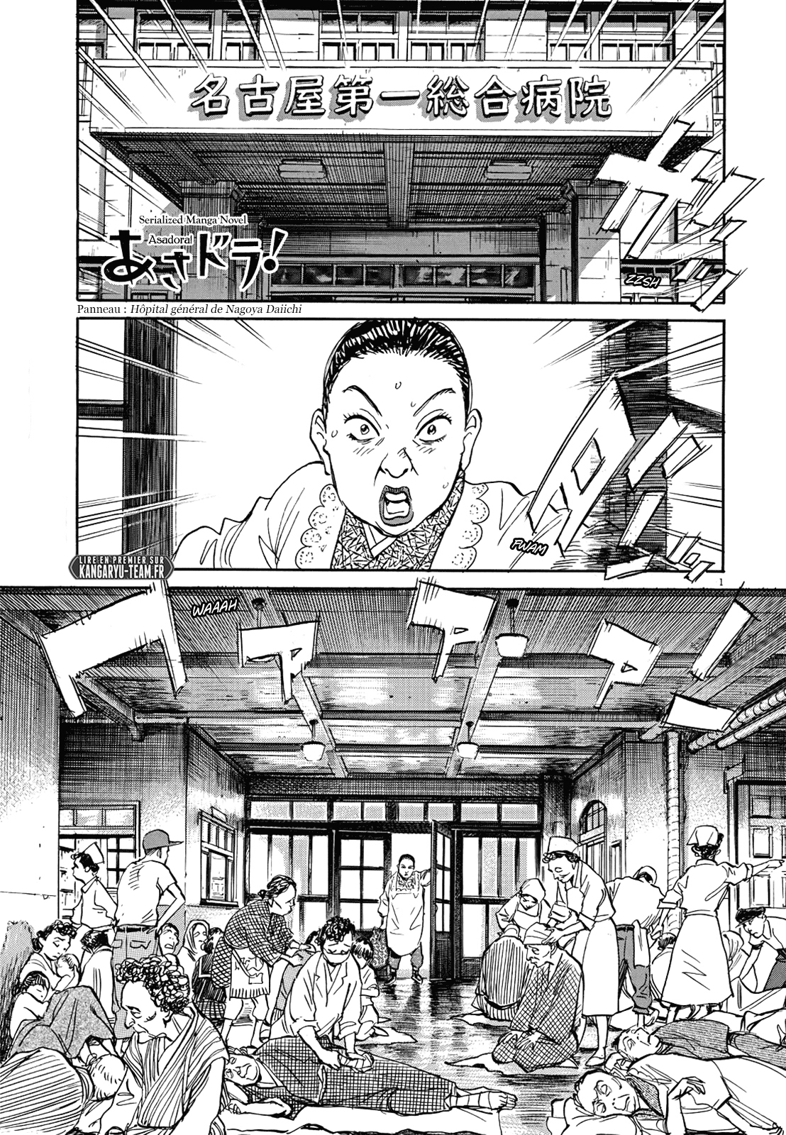 Read Asadora FR Manga Online