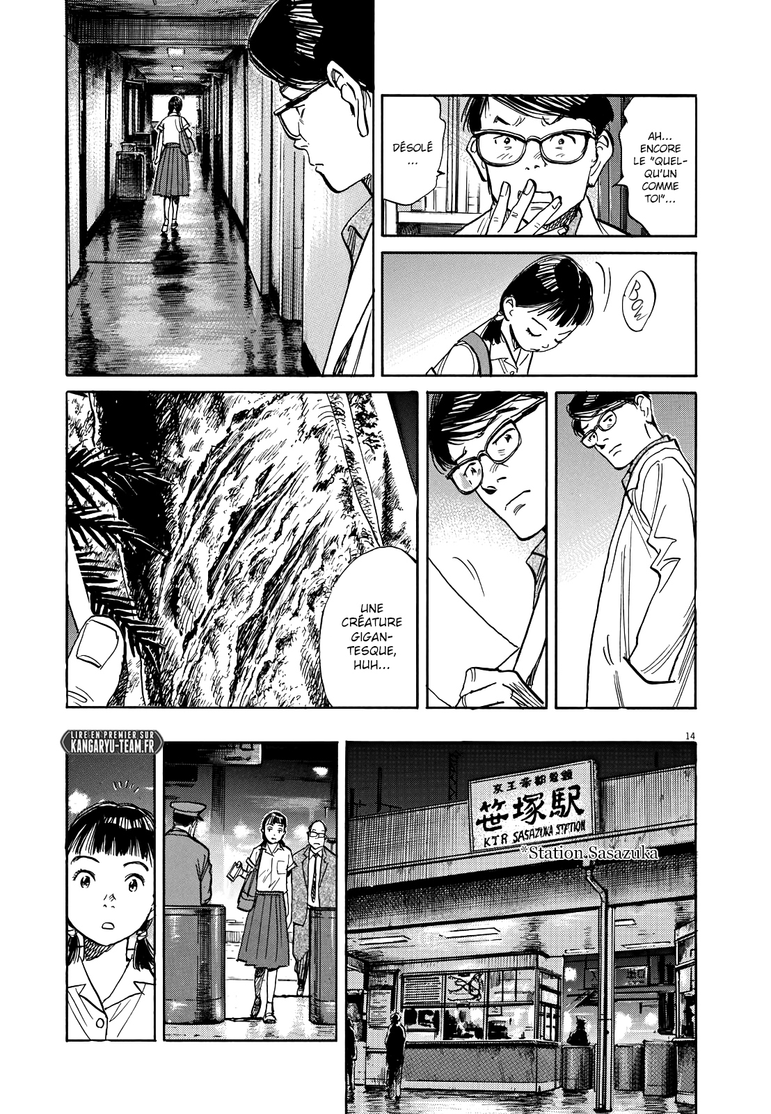 Read Asadora FR Manga Online