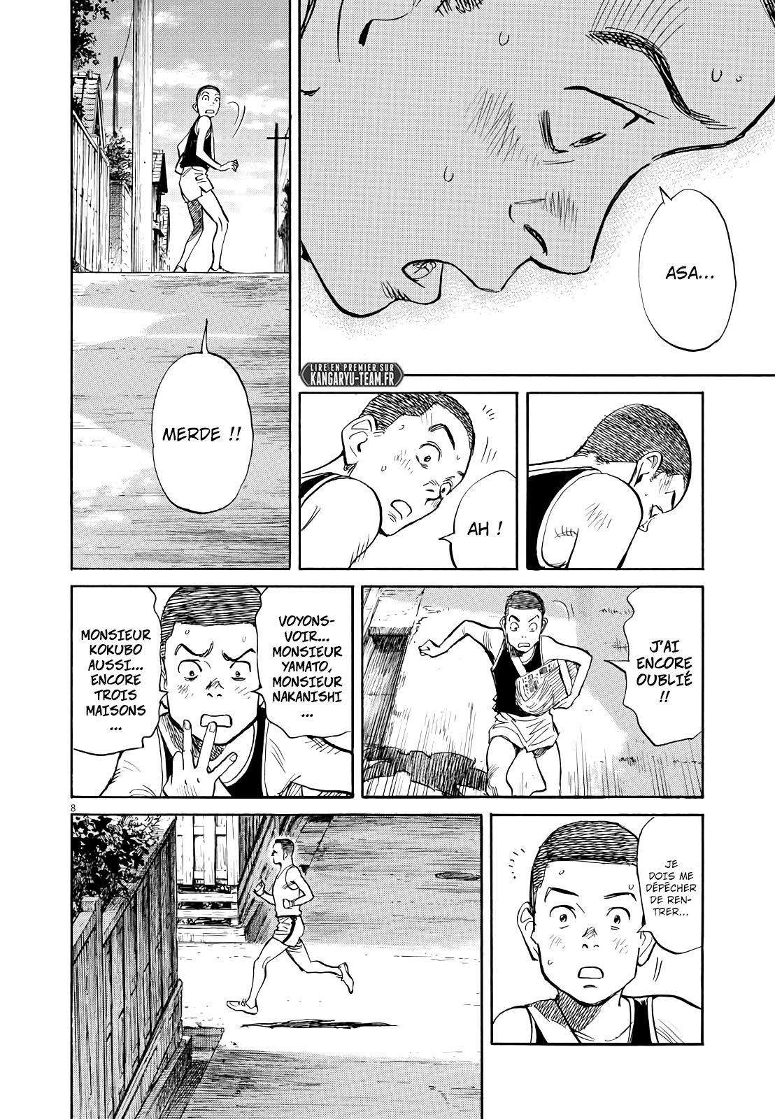 Read Asadora FR Manga Online