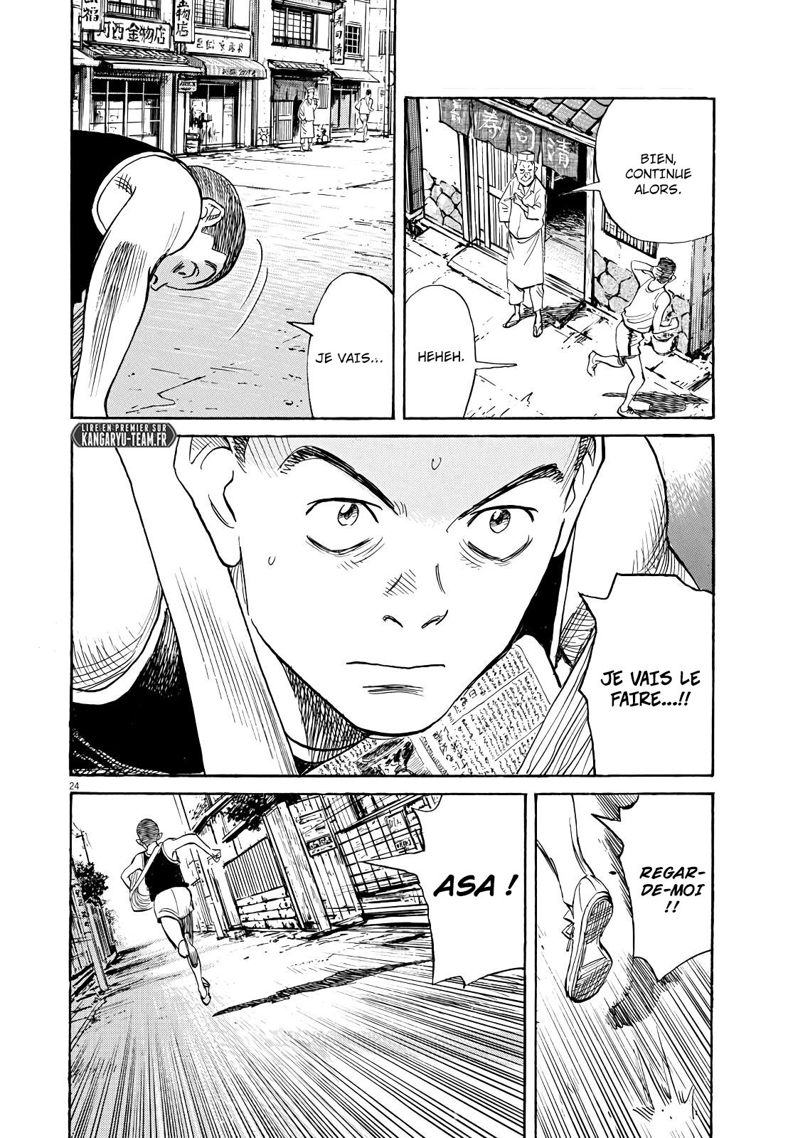 Read Asadora FR Manga Online