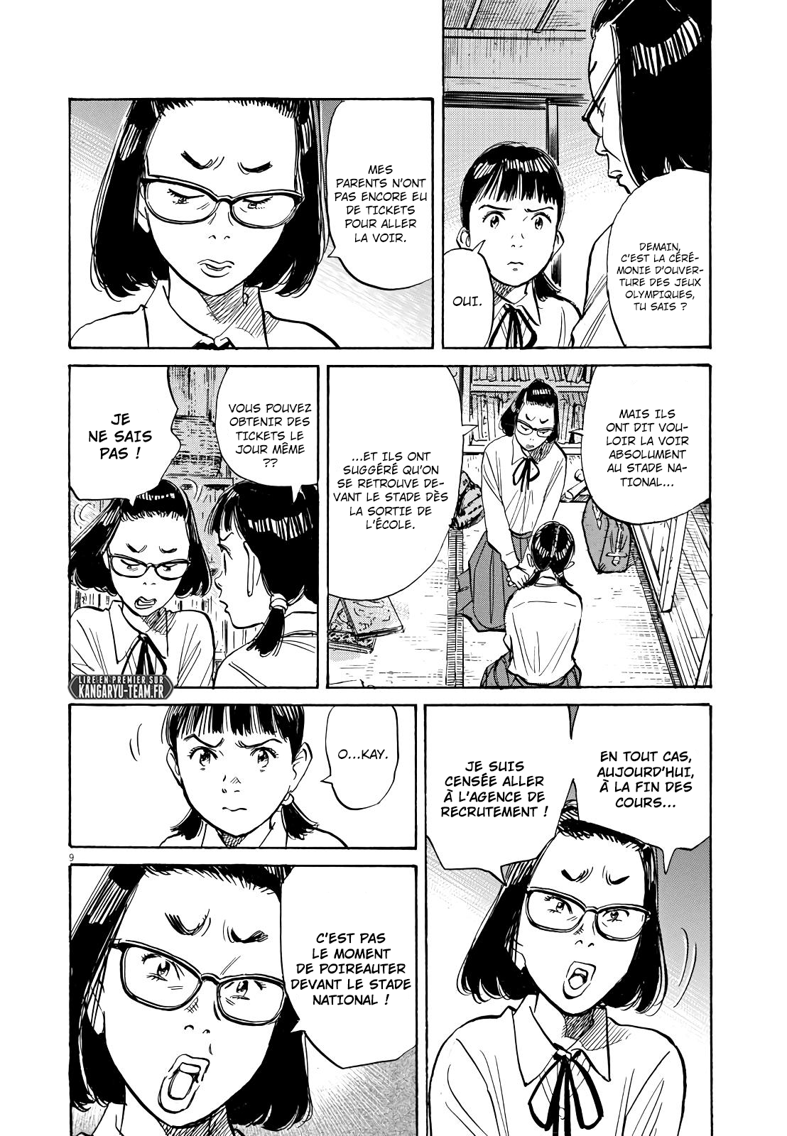 Read Asadora FR Manga Online