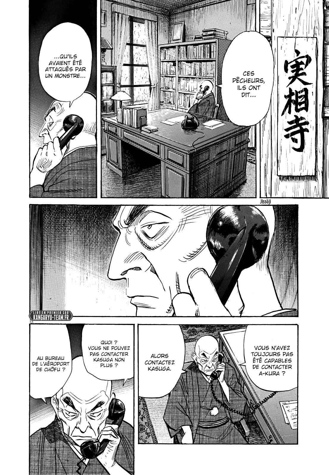 Read Asadora FR Manga Online