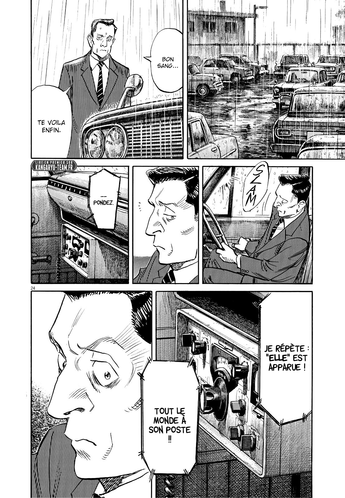 Read Asadora FR Manga Online
