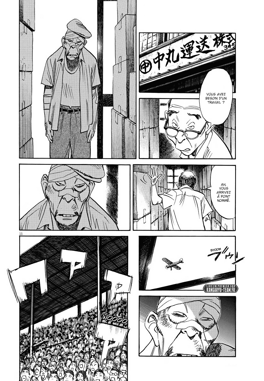 Read Asadora FR Manga Online