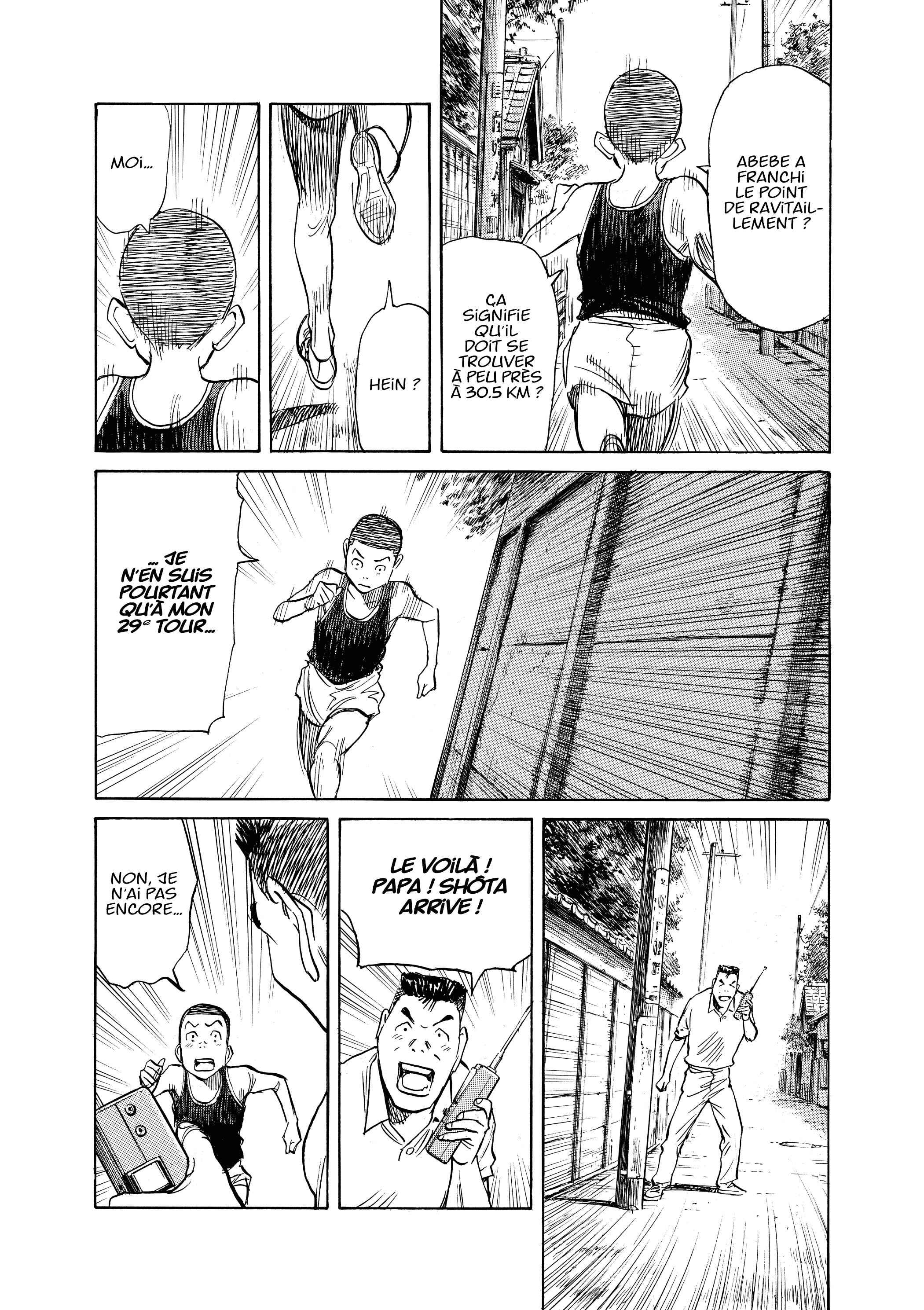 Read Asadora FR Manga Online