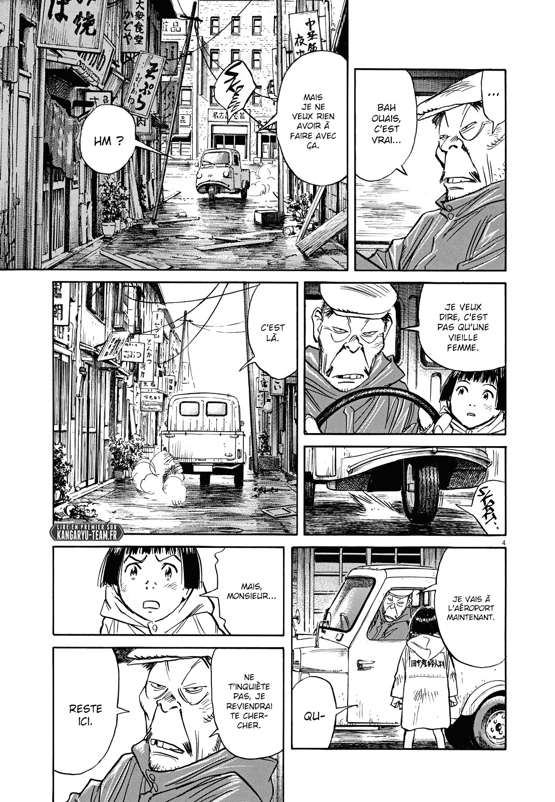 Read Asadora FR Manga Online