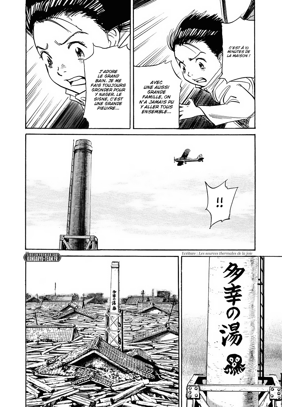Read Asadora FR Manga Online