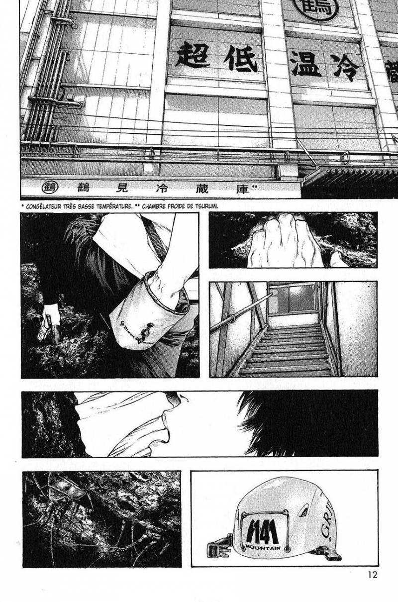Read Ascension FR Manga Online