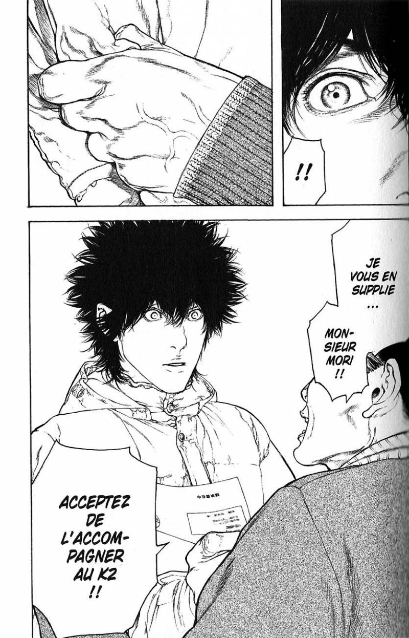 Read Ascension FR Manga Online