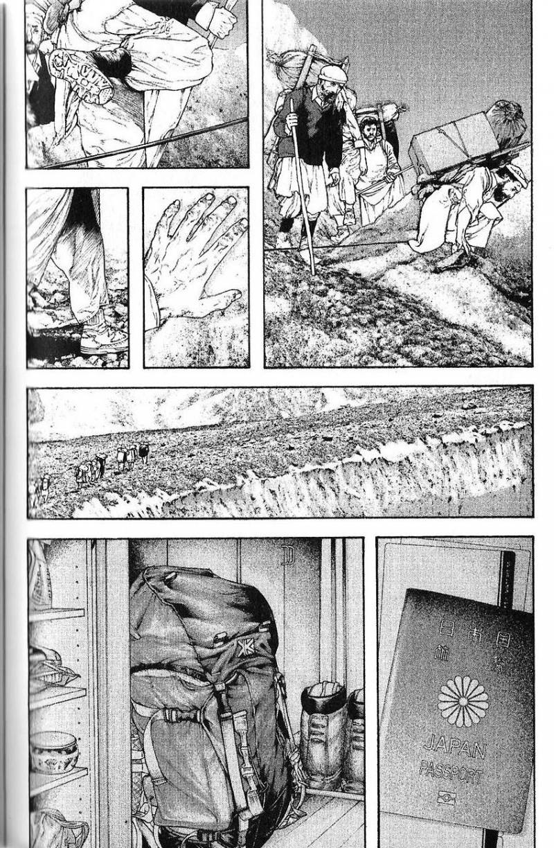 Read Ascension FR Manga Online