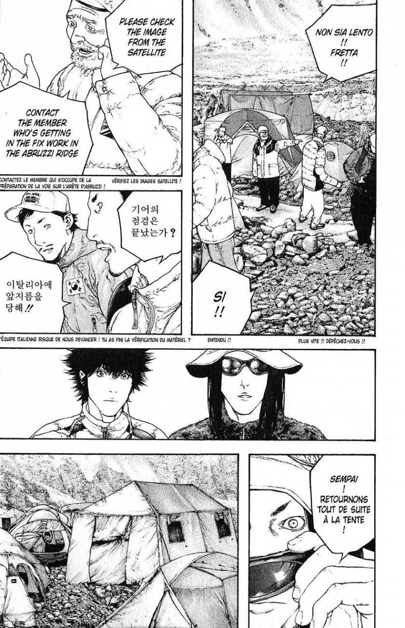 Read Ascension FR Manga Online