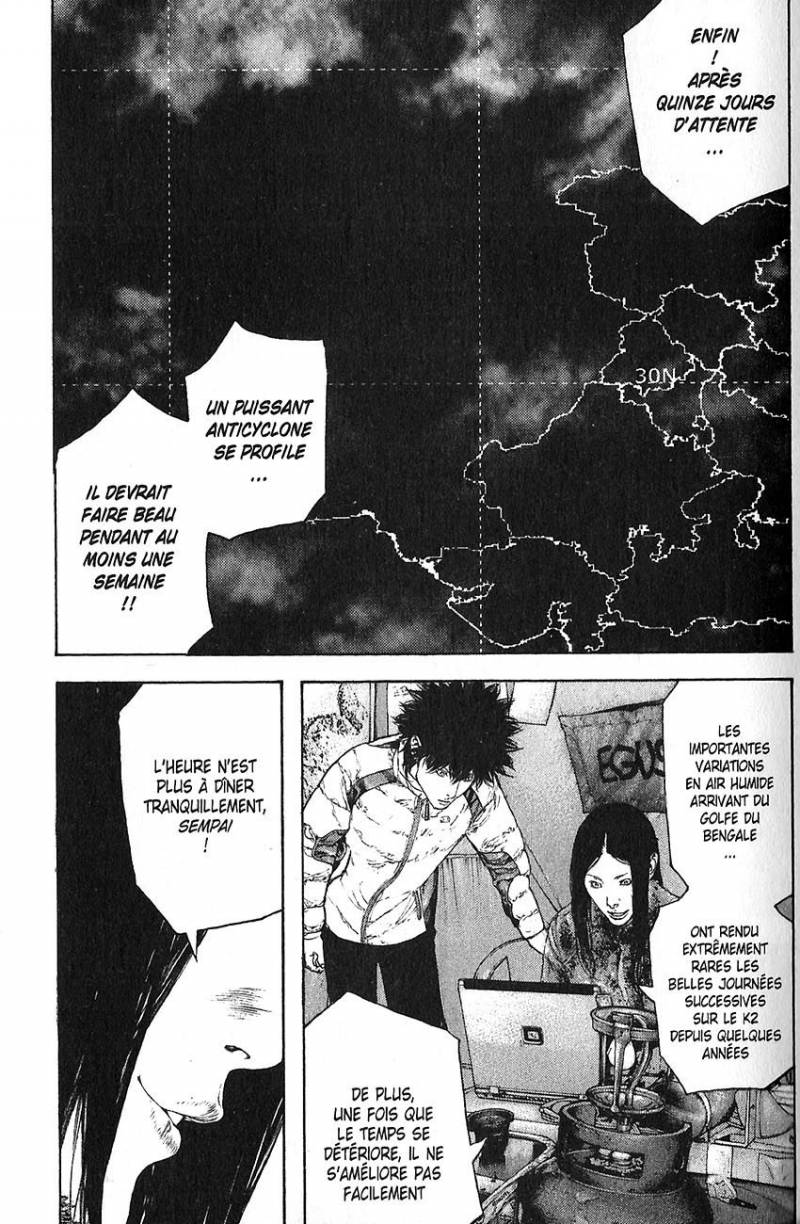 Read Ascension FR Manga Online