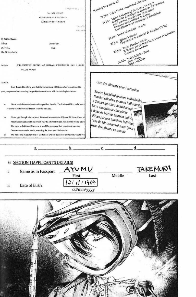 Read Ascension FR Manga Online