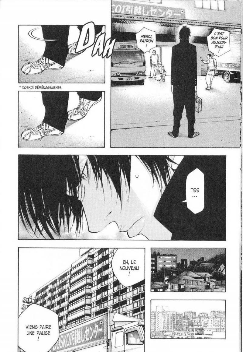 Read Ascension FR Manga Online