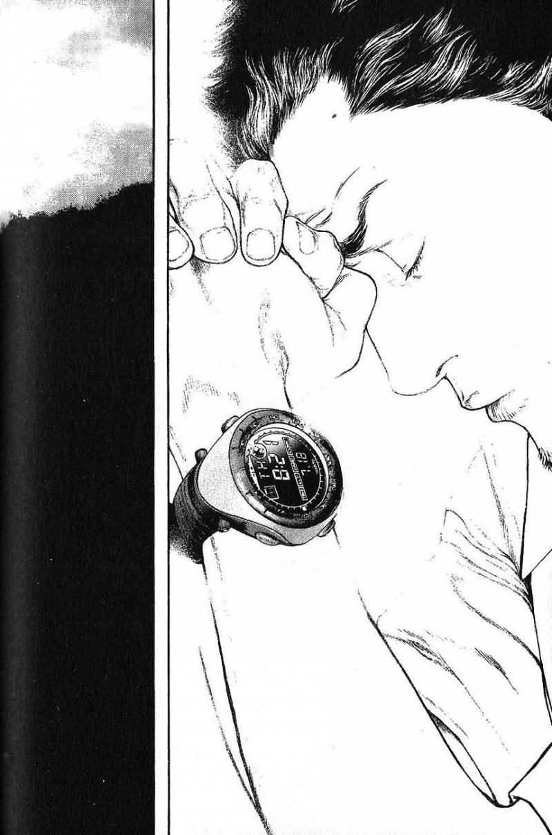 Read Ascension FR Manga Online